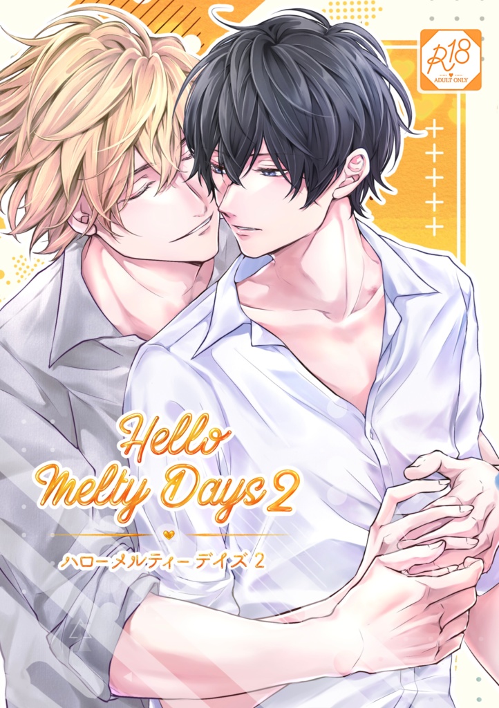 Hello Melty Days 2 【ポストカードつき】