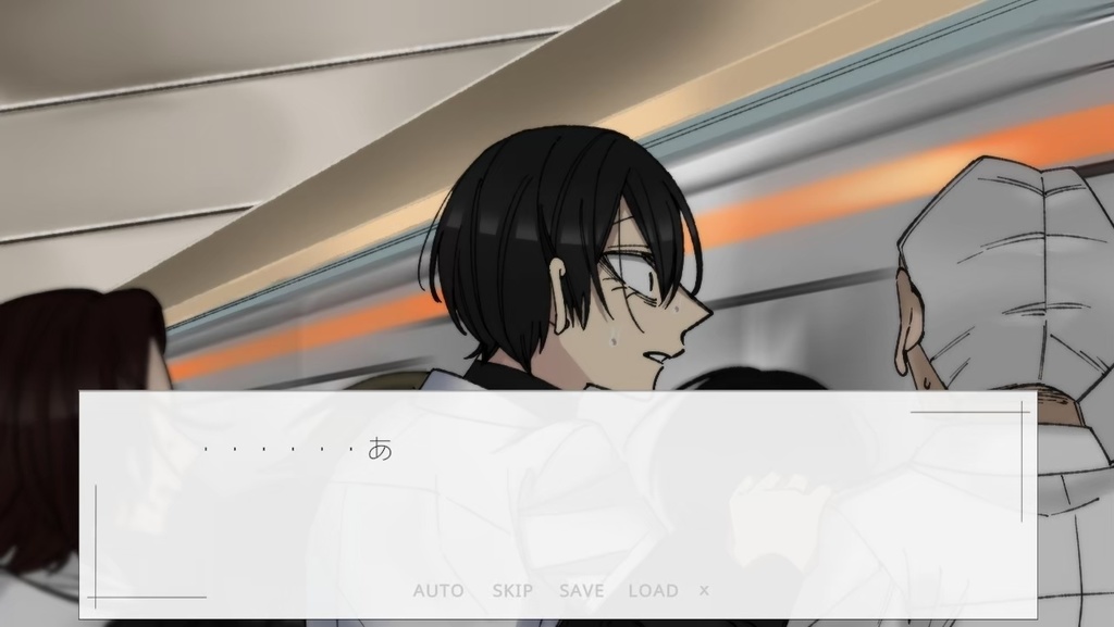 私が死ぬための乙女ゲーム 3日で死ねるver