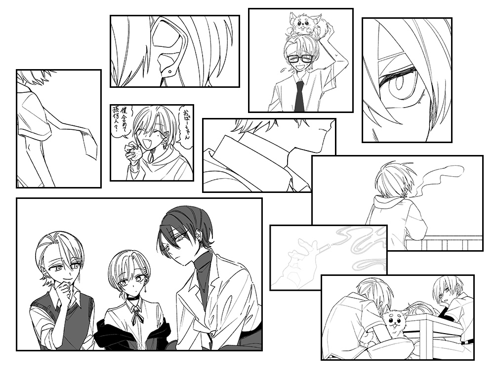 【配信前セール】私死にコラージュ用ステッカー【10種類】