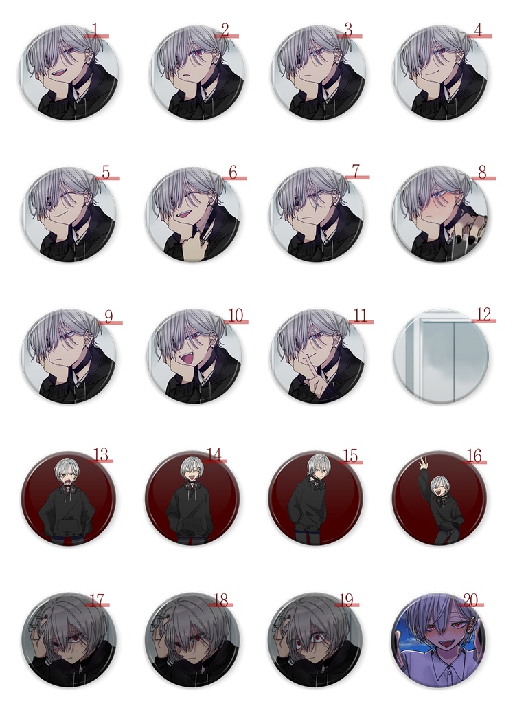 【配信前セール】私死に缶バッチ(58mm)【68種類】