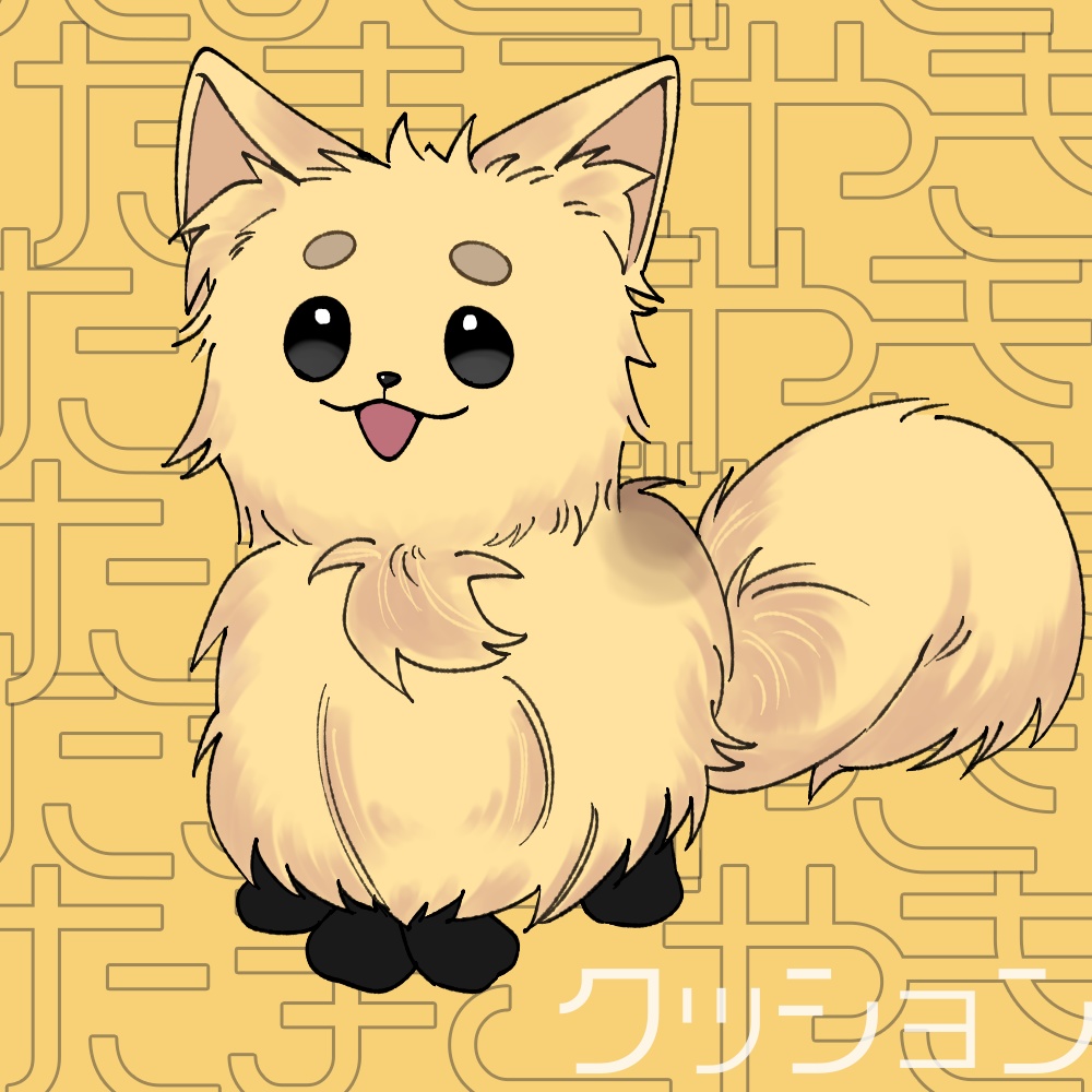【受注生産】たまごやきクッション
