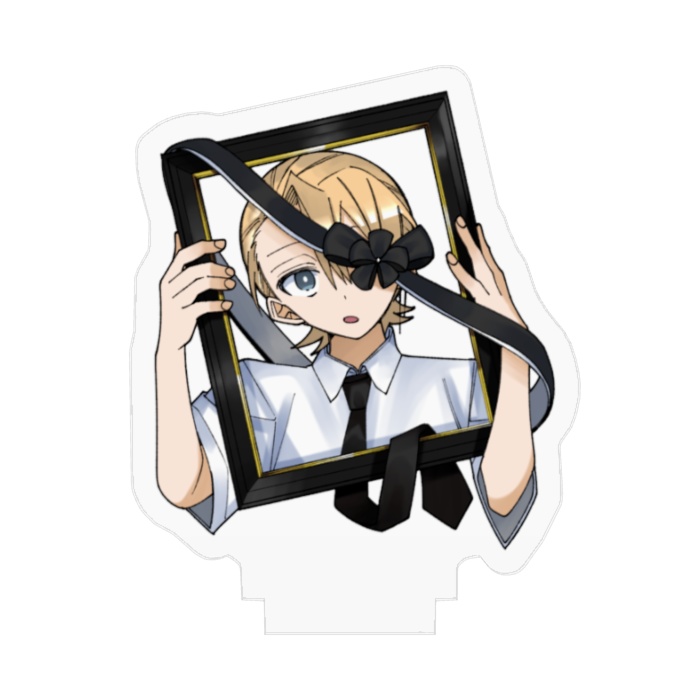 私死に遺影アクスタ