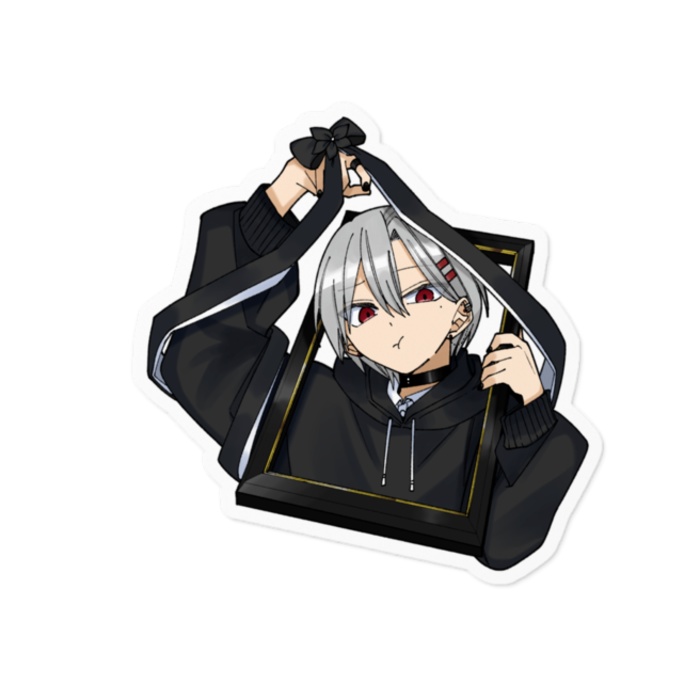 私死にステッカー(6種類)