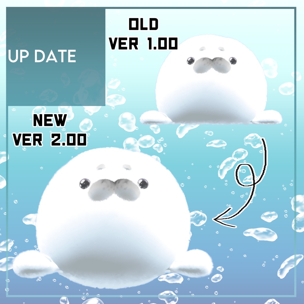 オリジナル3Dモデル「もふもふあざらし」Ver2.00