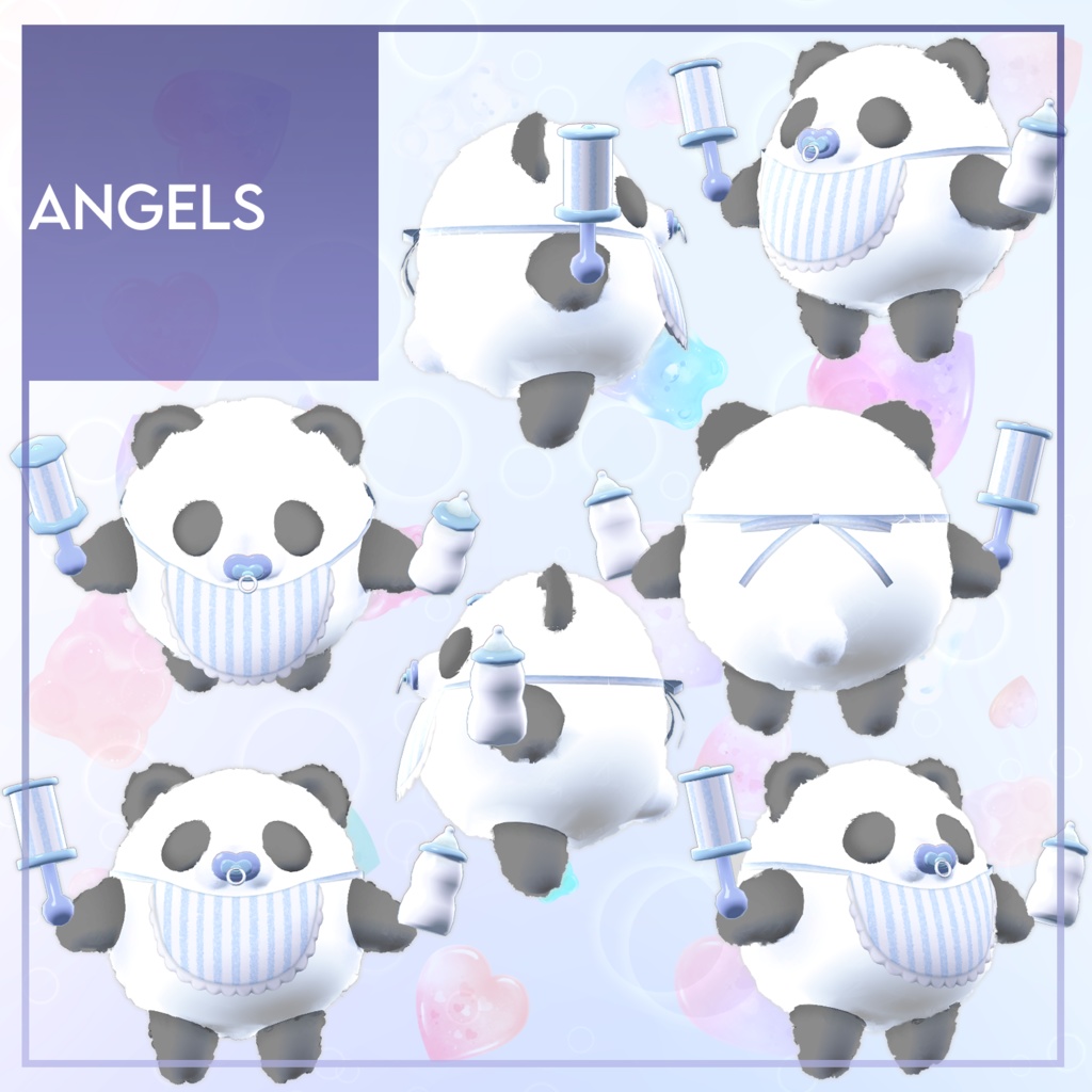 オリジナル3Dモデル「ばぶばぶぱんだ」