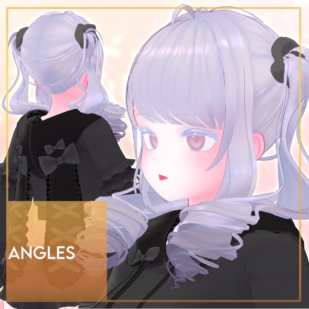 「ロールツインテール」