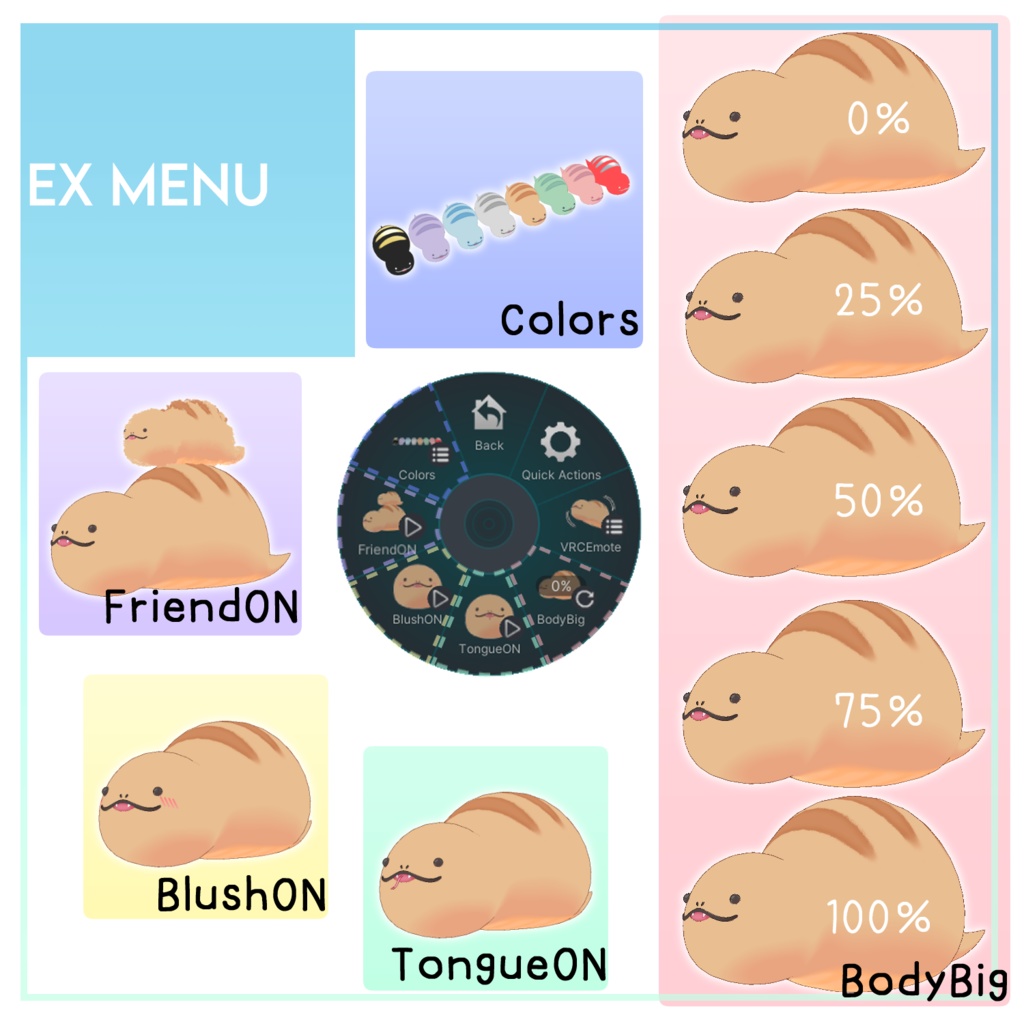 オリジナル3Dモデル「のこのこつちのこ」