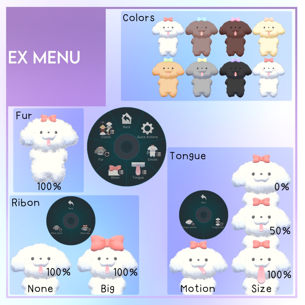 オリジナル3Dモデル「ぺろぺろといぷ~」