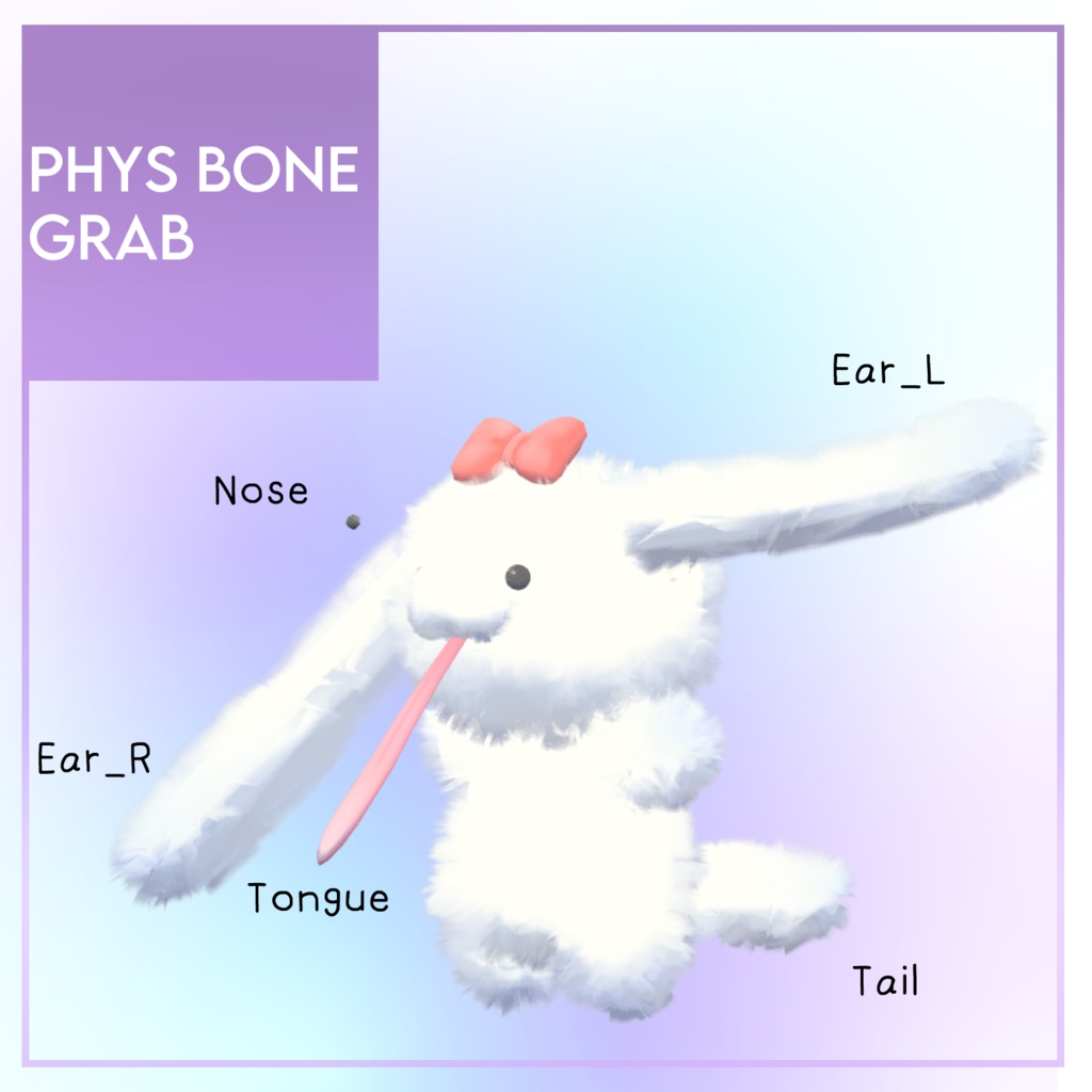 オリジナル3Dモデル「ぺろぺろといぷ~」