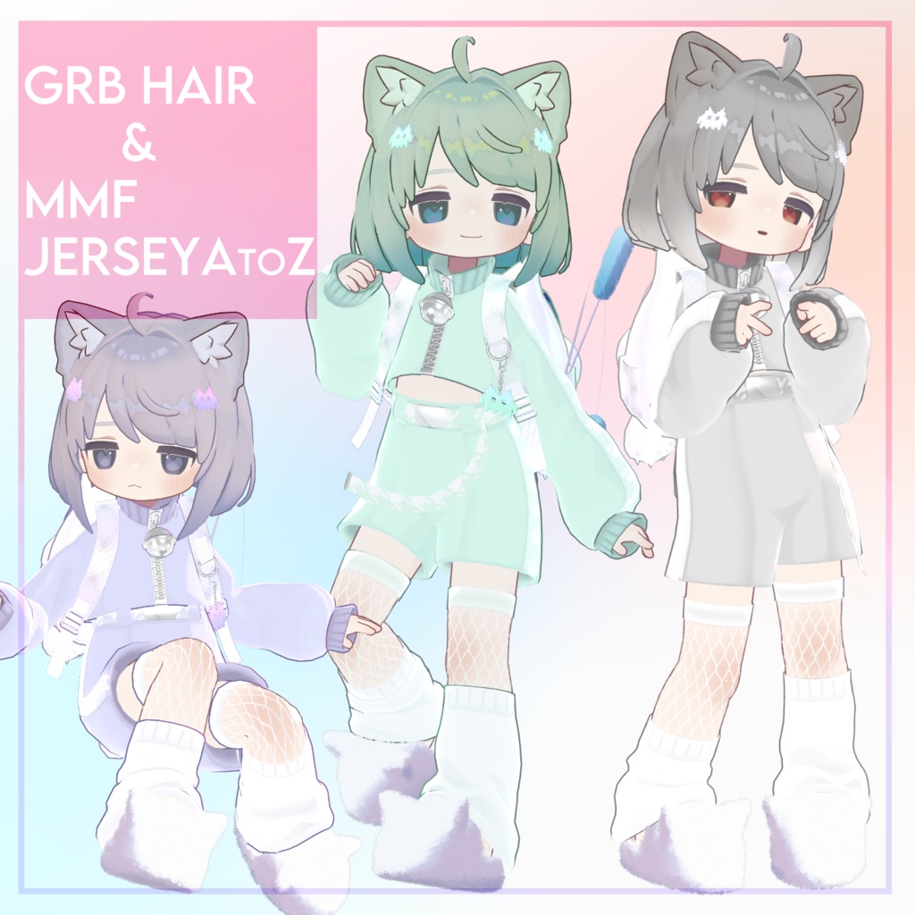 「GRB Hair」&「MMF Jersey AtoZ」【キプフェル対応】
