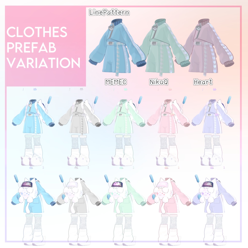 「GRB Hair」&「MMF Jersey AtoZ」【キプフェル対応】