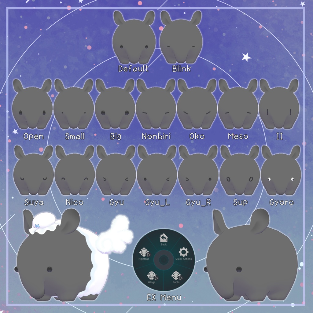 オリジナル3Dモデル「うとうとばくくん」