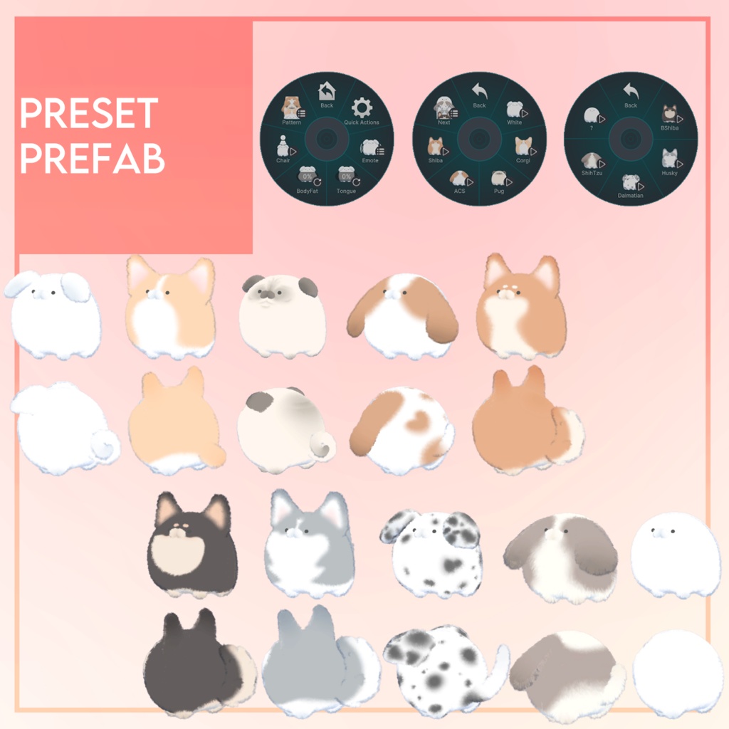 オリジナル3Dモデル「まるまるわんちゃん」