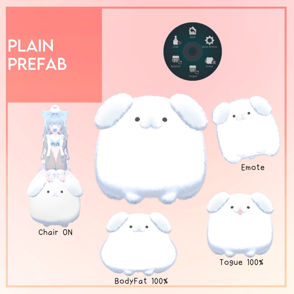 オリジナル3Dモデル「まるまるわんちゃん」