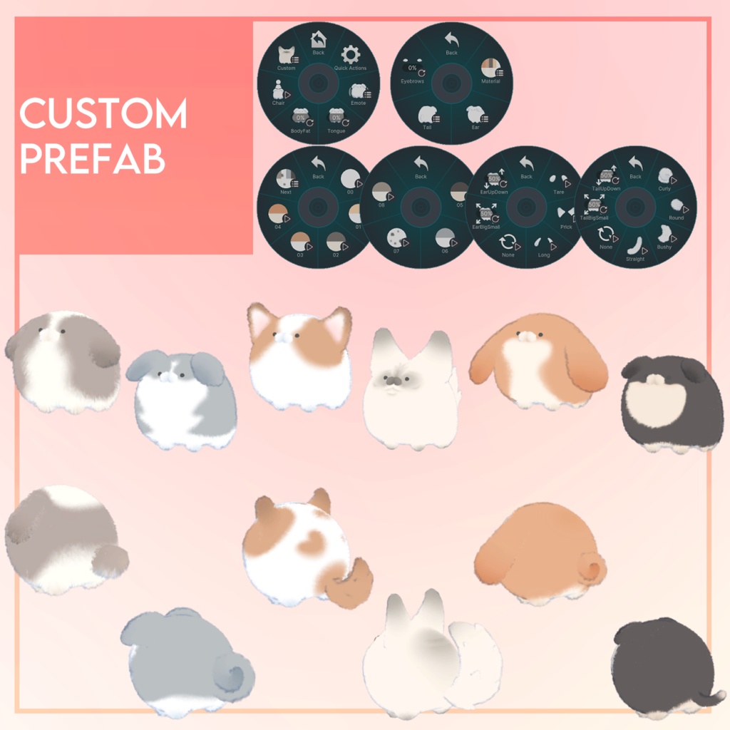 オリジナル3Dモデル「まるまるわんちゃん」