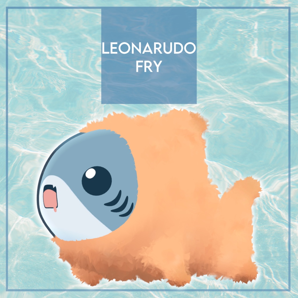 「ふらい」【れおなるど対応】