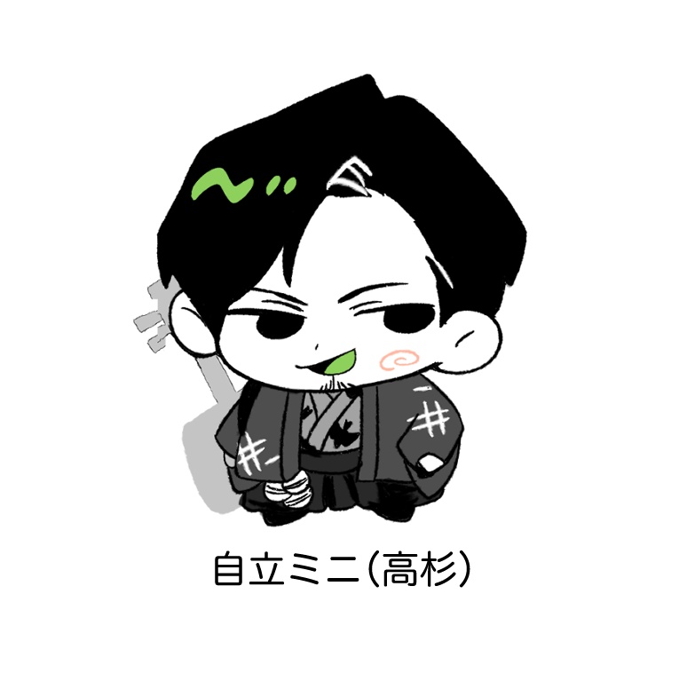 自立ミニアクスタ(5種)