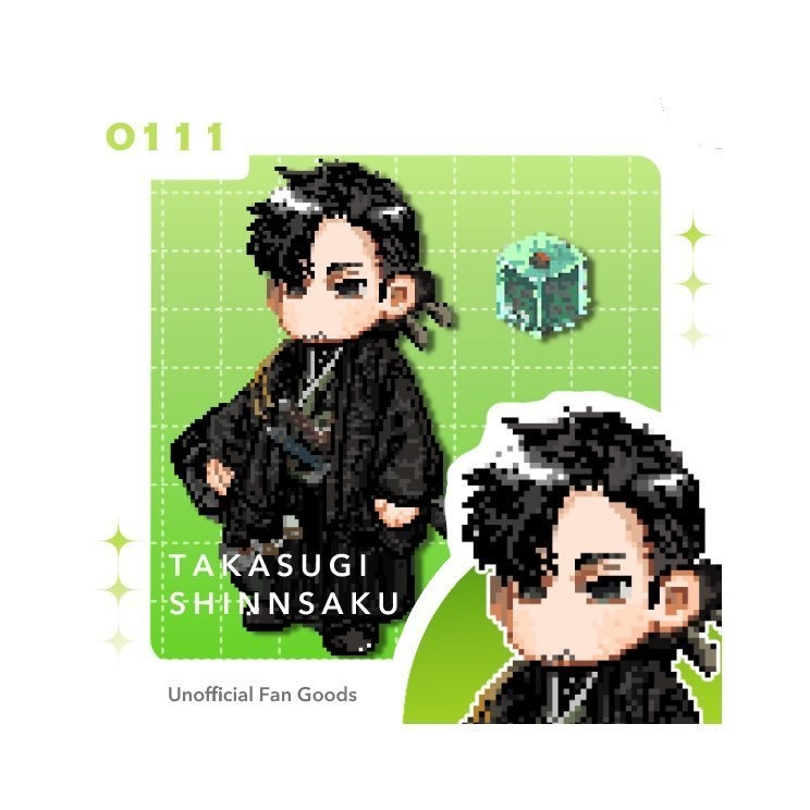 アクリル多層キーホルダー