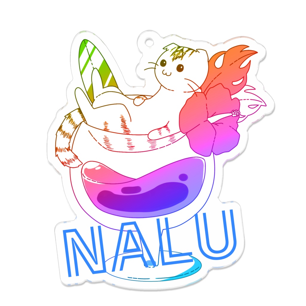 猫のナル カラフルアクキー