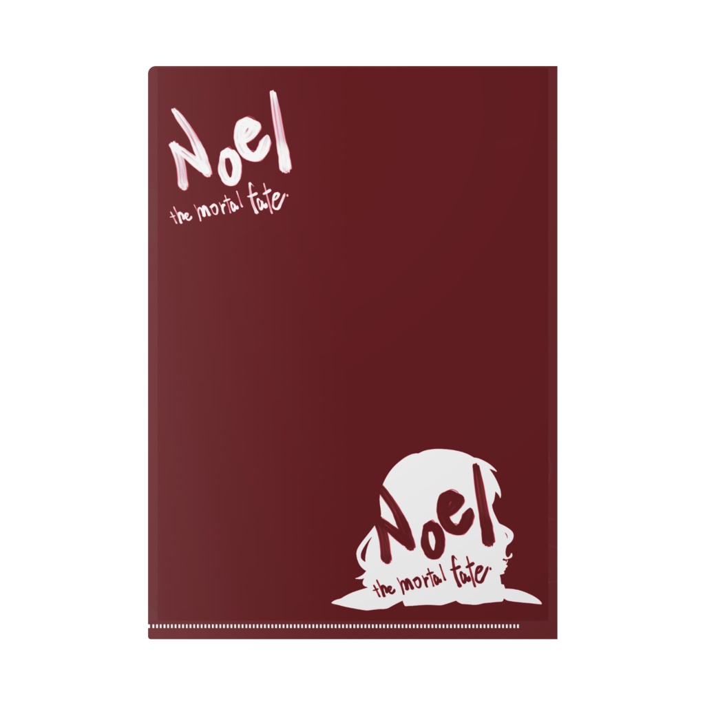 被虐のノエル ノエルファイル