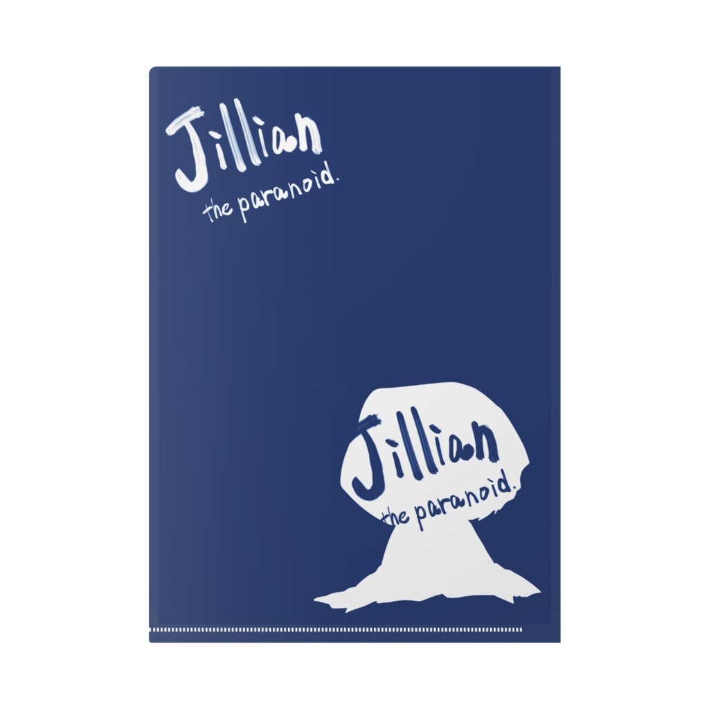 被虐のノエル ジリアンファイル