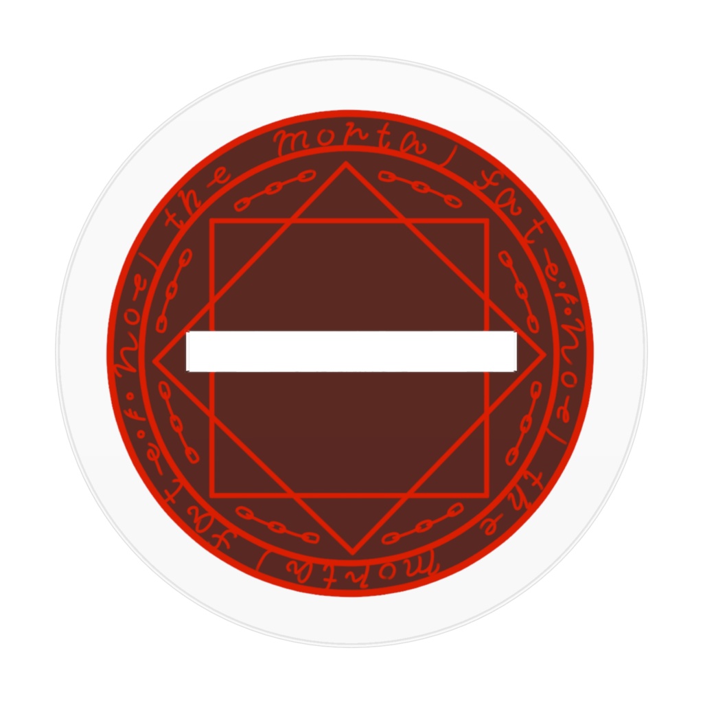 被虐のノエル ノエルアクリルフィギュア