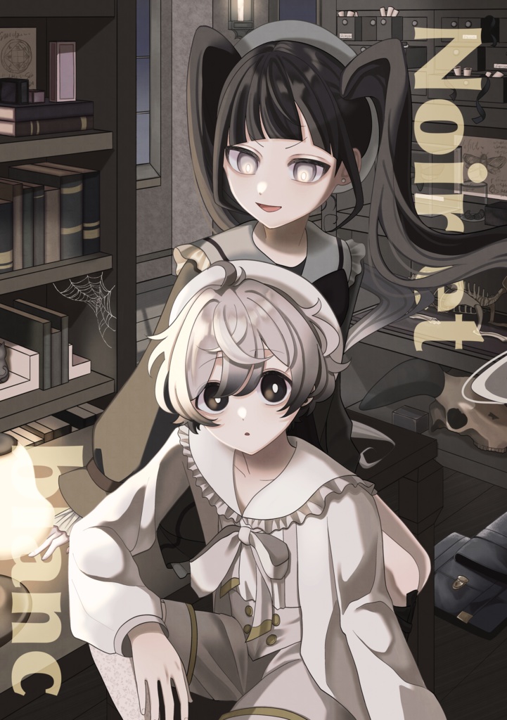 「Noir et blanc」卒業制作イラスト本