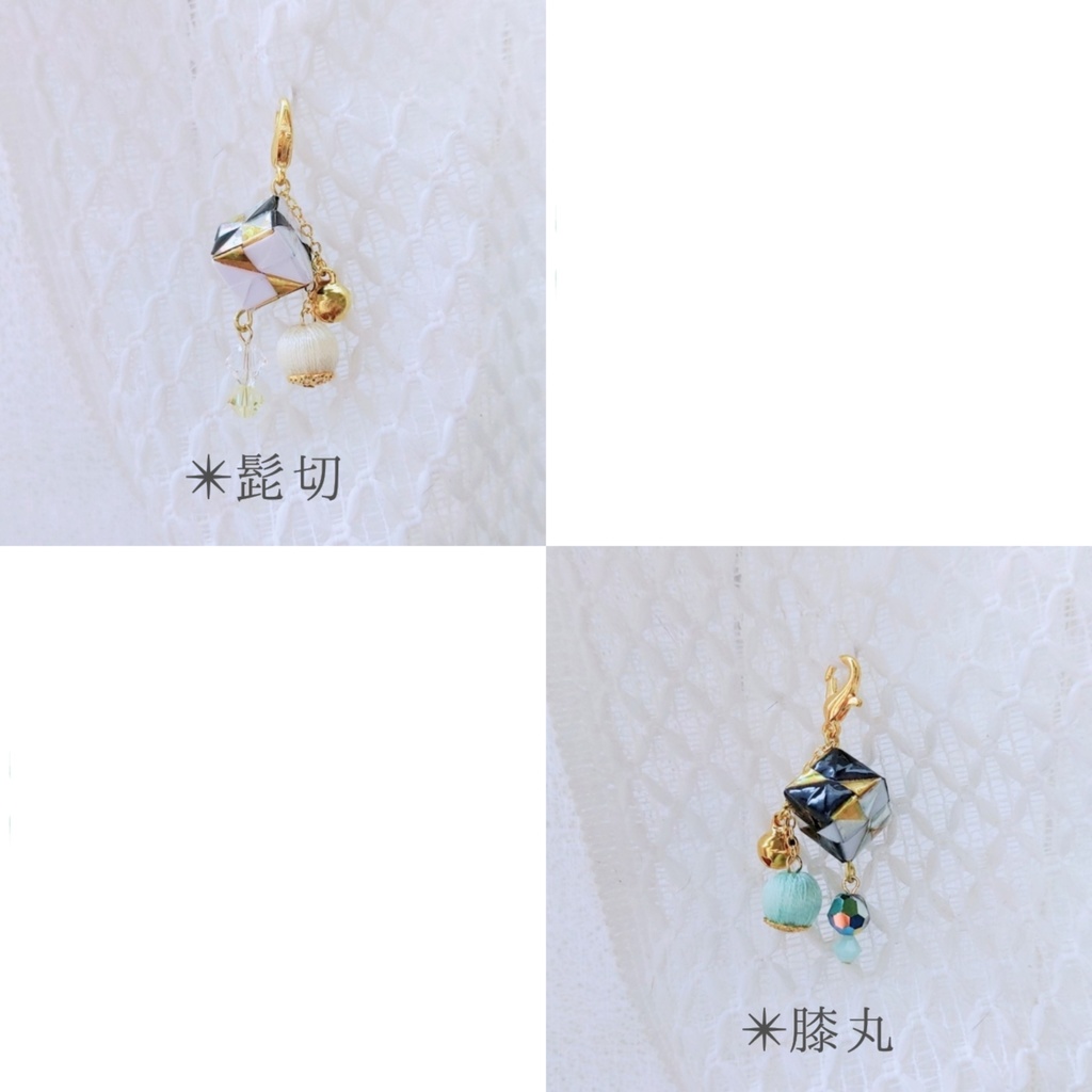 くす玉チャーム