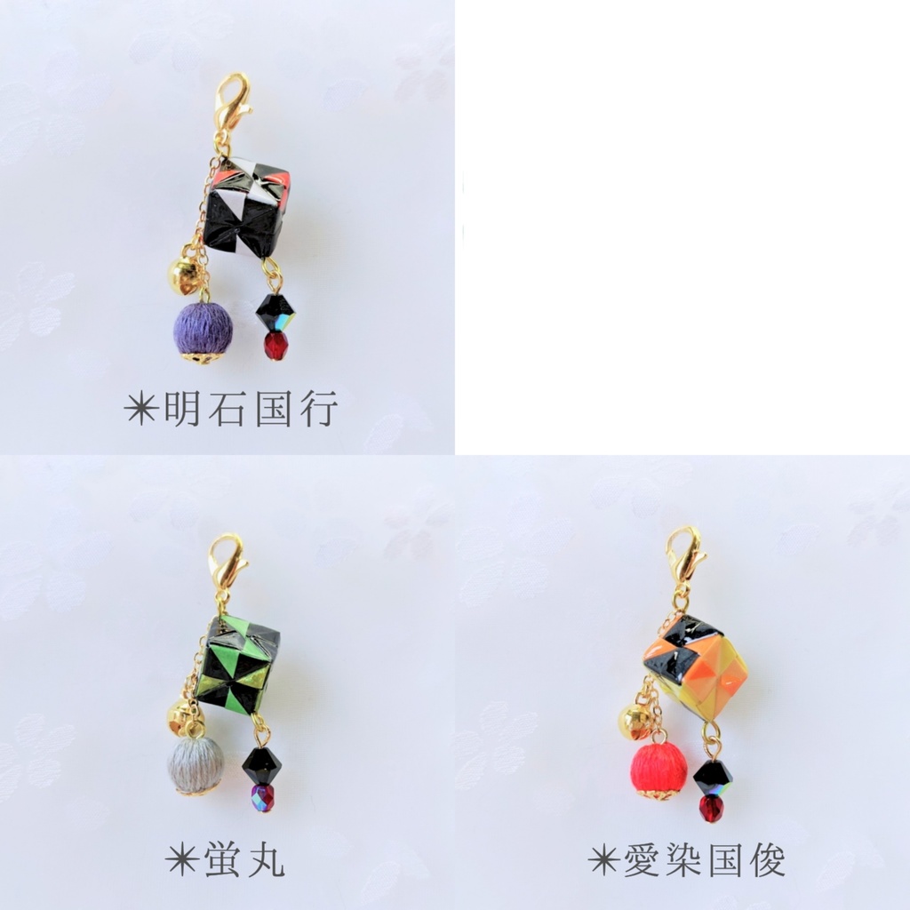 くす玉チャーム