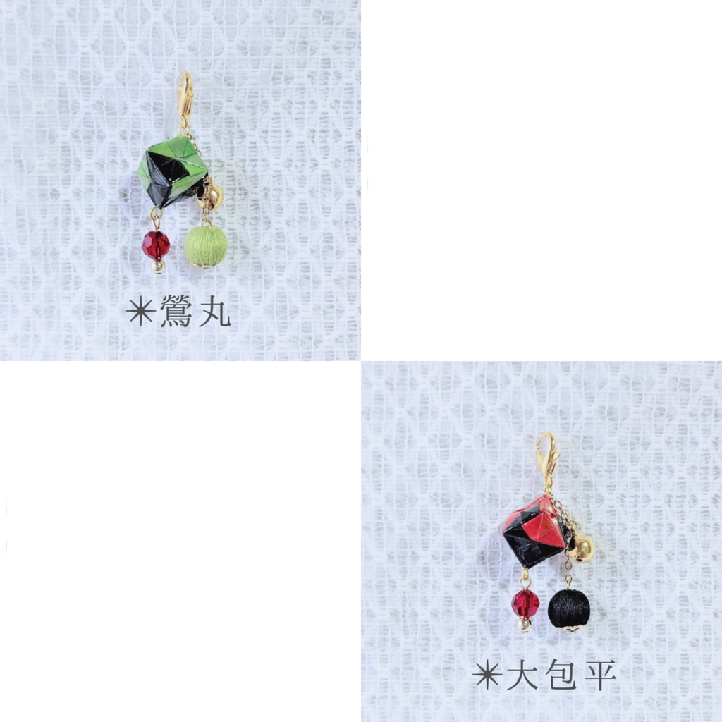 くす玉チャーム