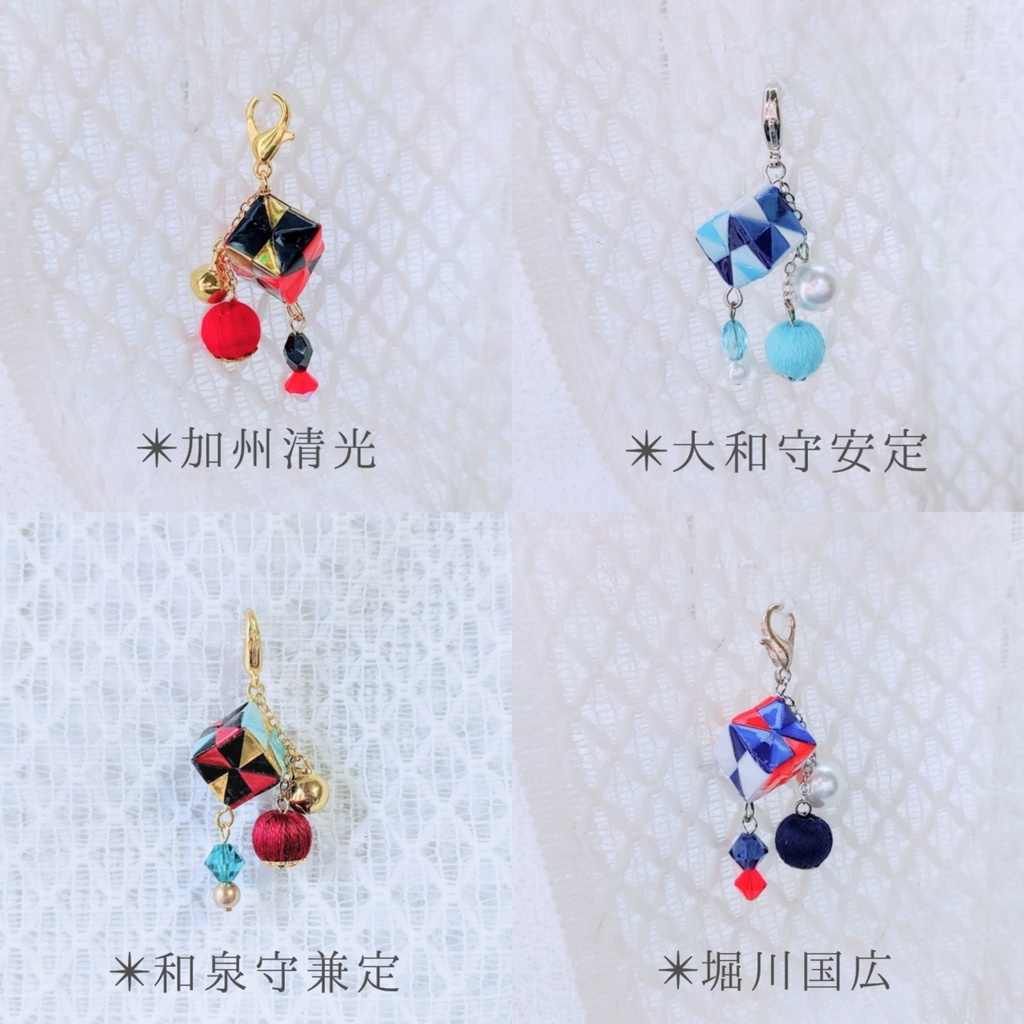 くす玉チャーム