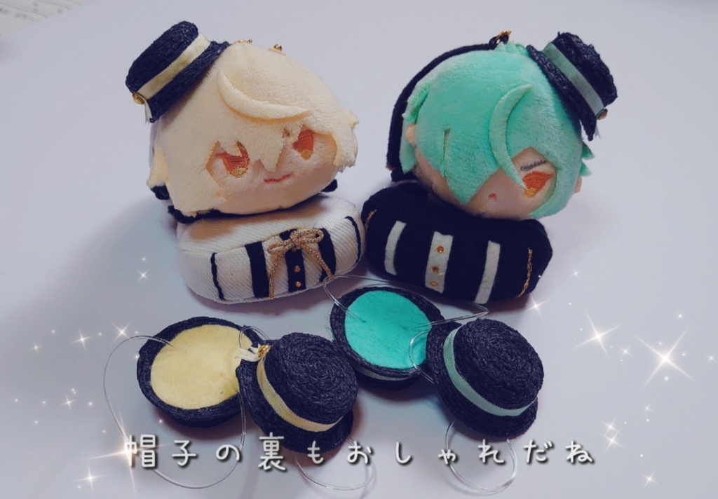 もちマス用 髭切 膝丸 カンカン帽セット