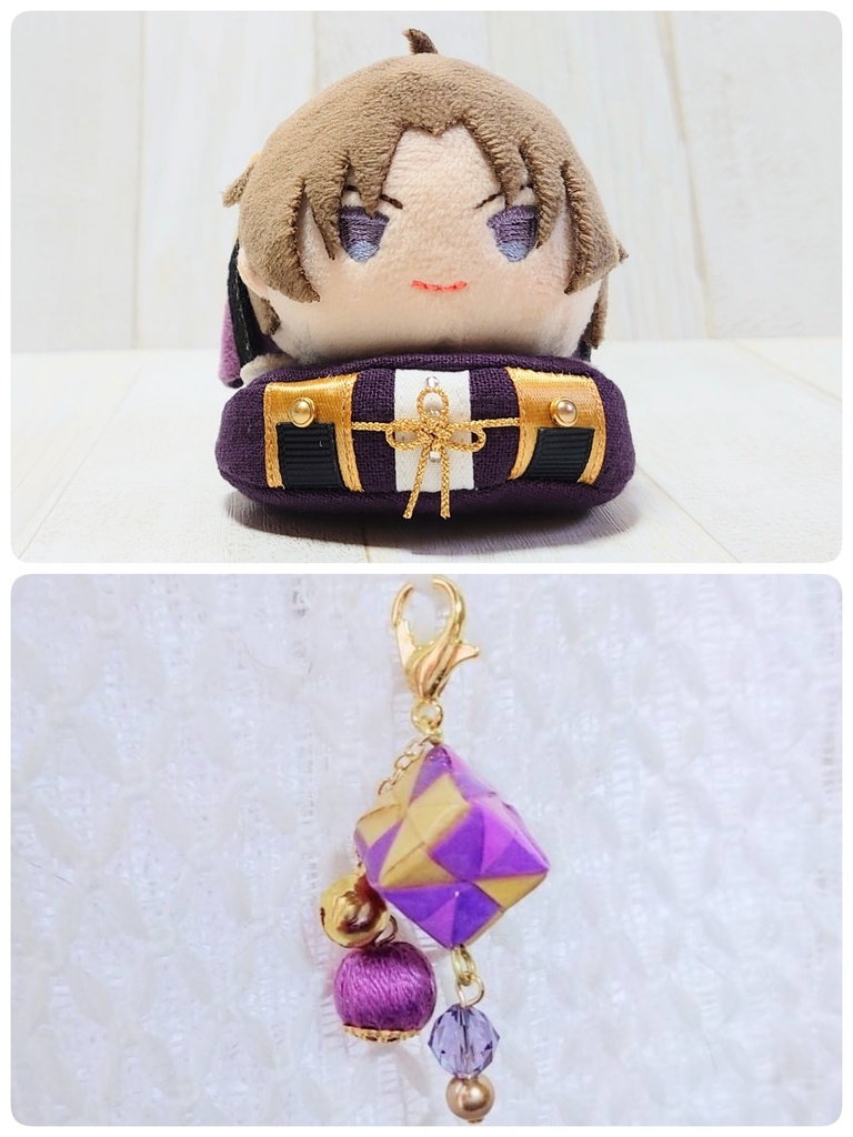 あごのせ＆くす玉チャーム へし切長谷部