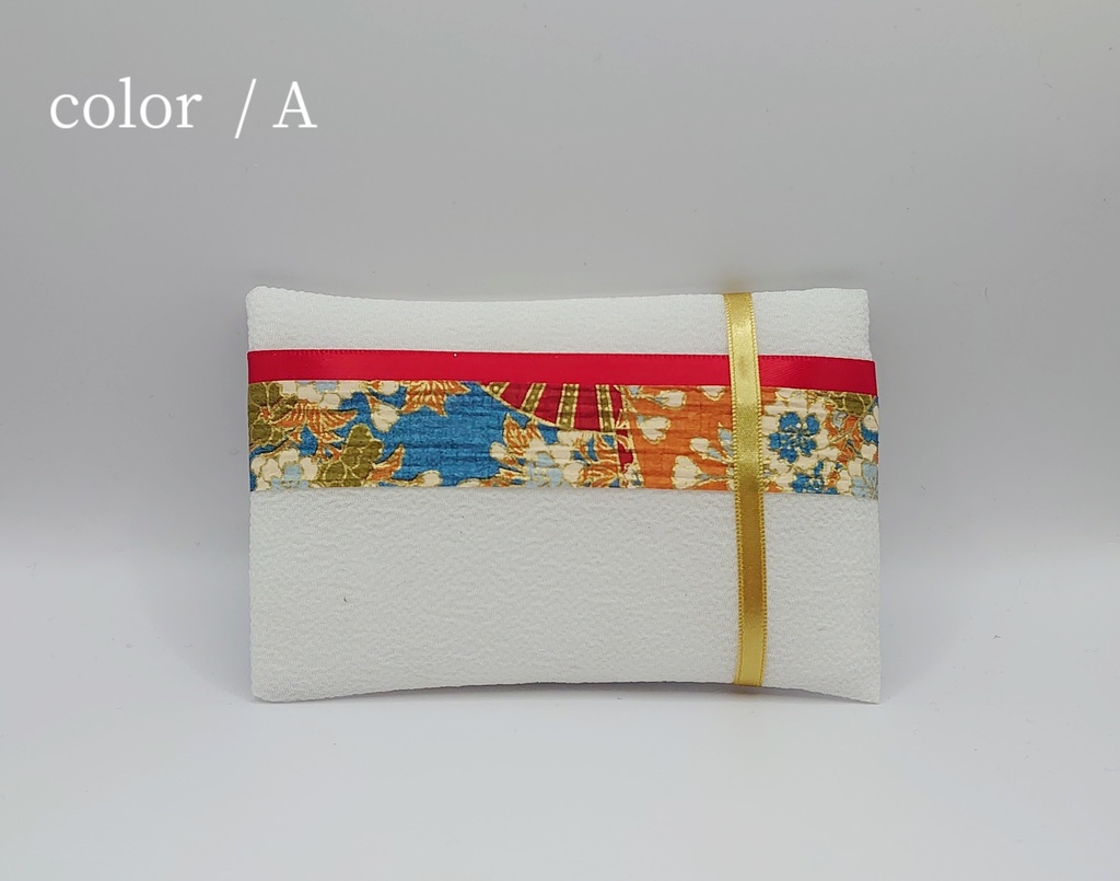 みやびなおざぶ 各種