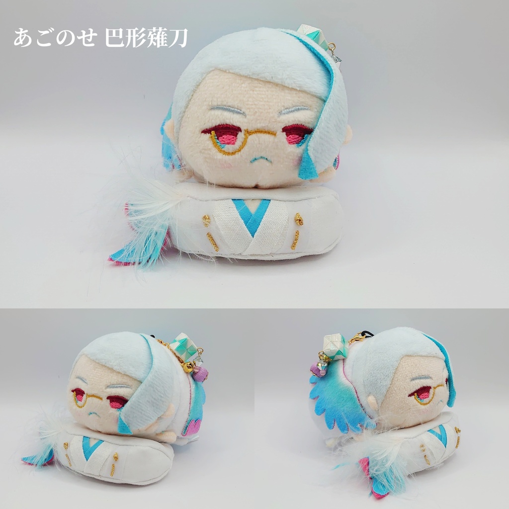 あごのせ 巴形薙刀