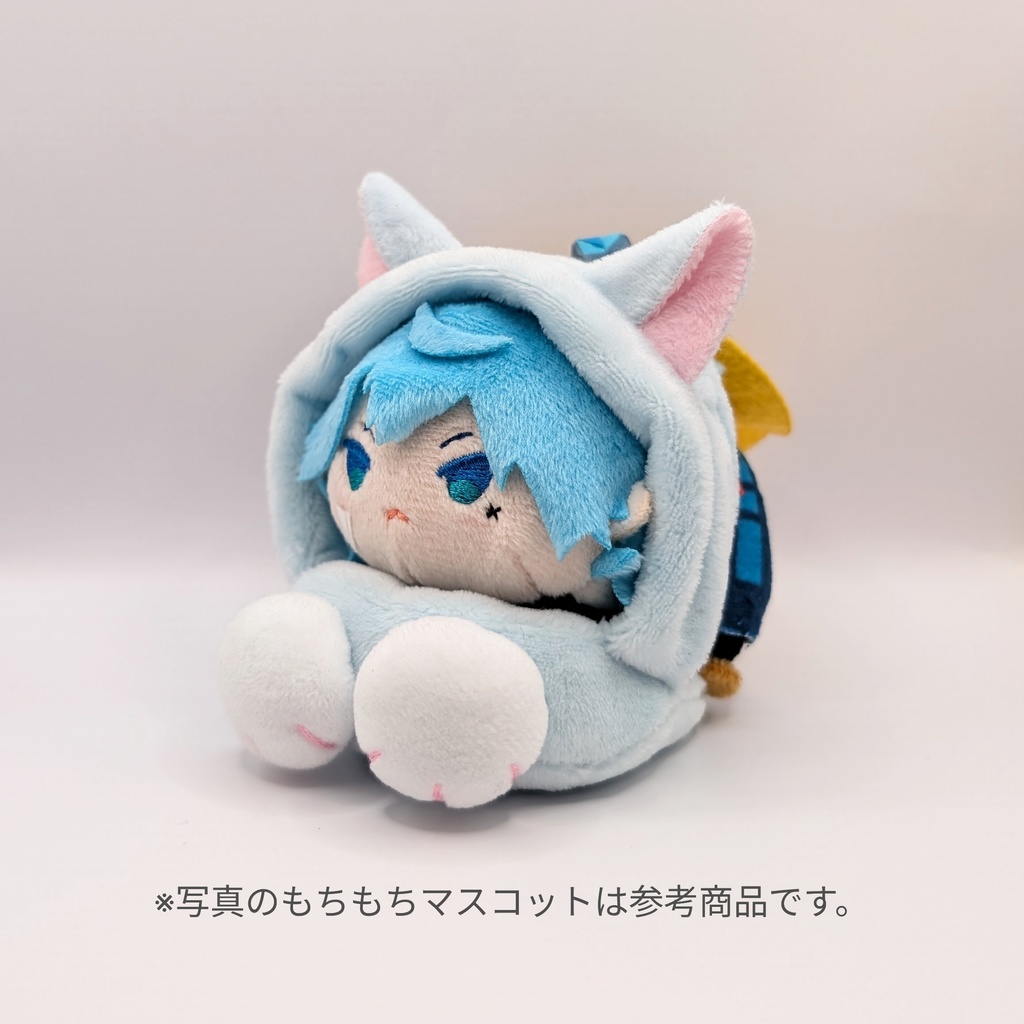 あごのせにゃんこ パステルブルー