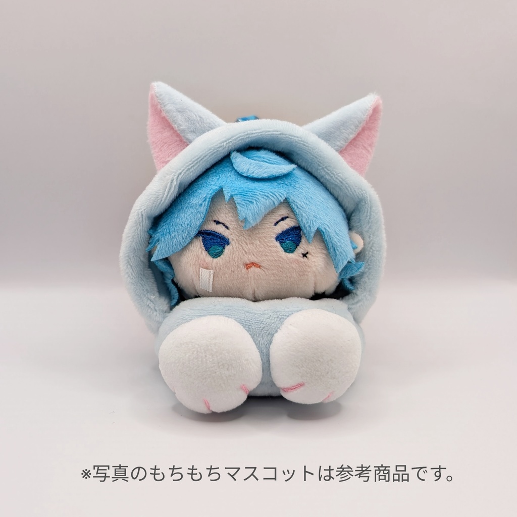 あごのせにゃんこ パステルブルー