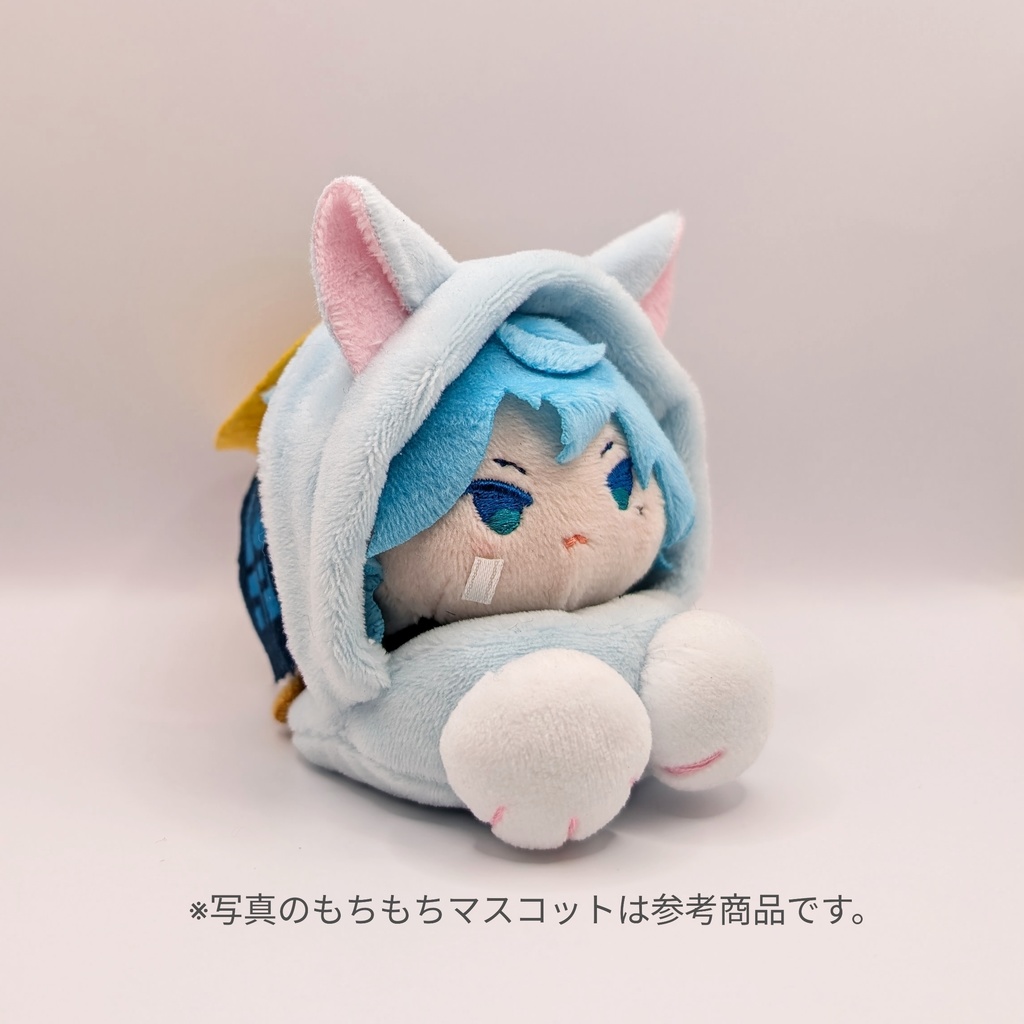 あごのせにゃんこ パステルブルー