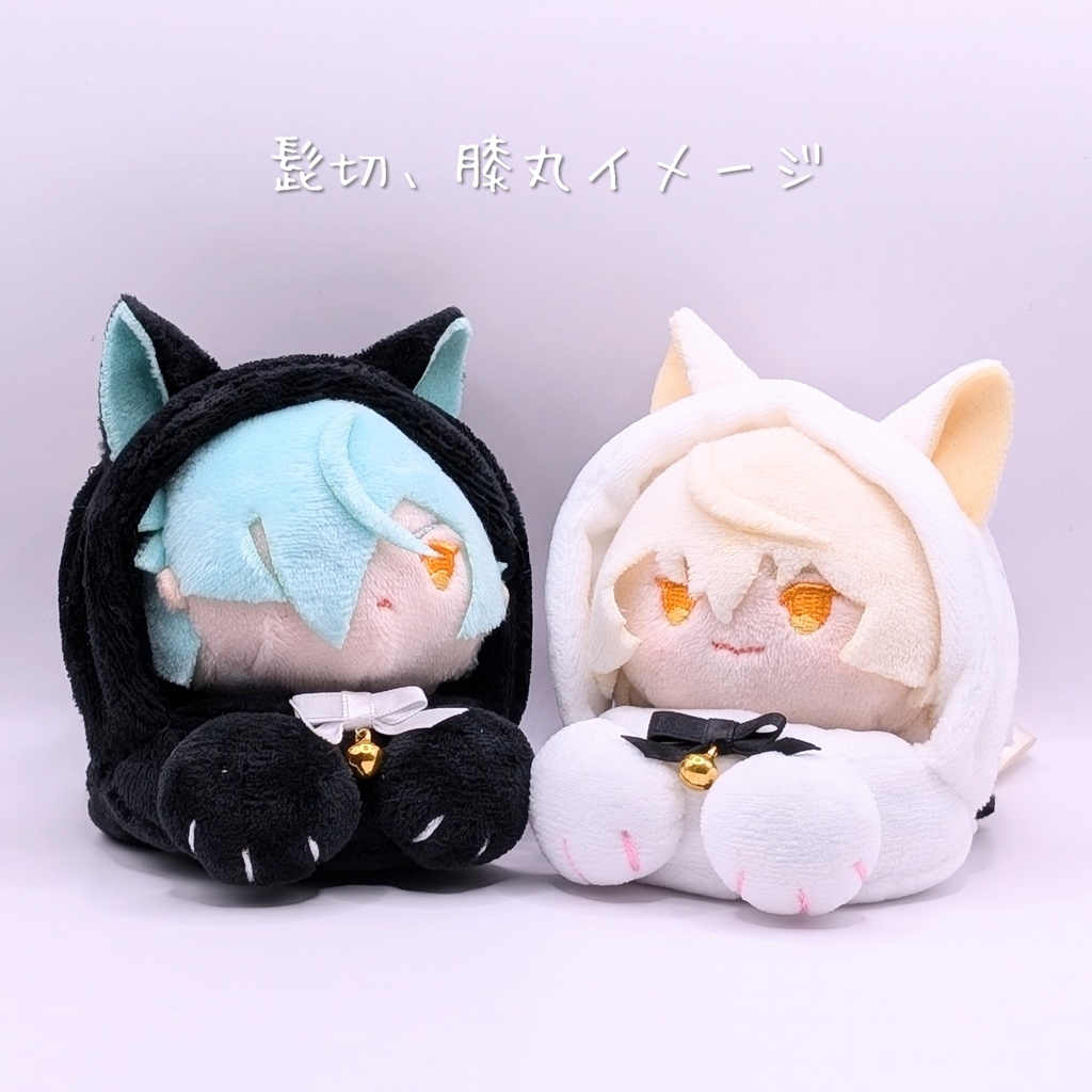 あごのせにゃんこ 膝丸