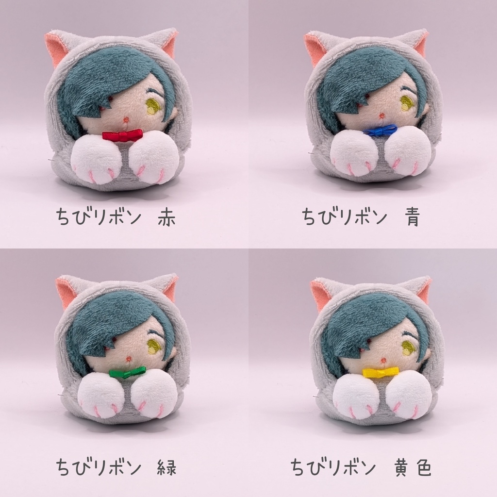 もちマスミニ専用 あごのせ こにゃんこ グレー