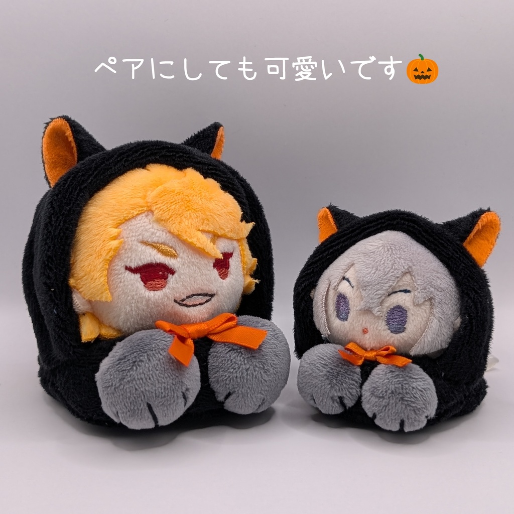 もちマスミニ専用 あごのせ こにゃんこ ハロウィン
