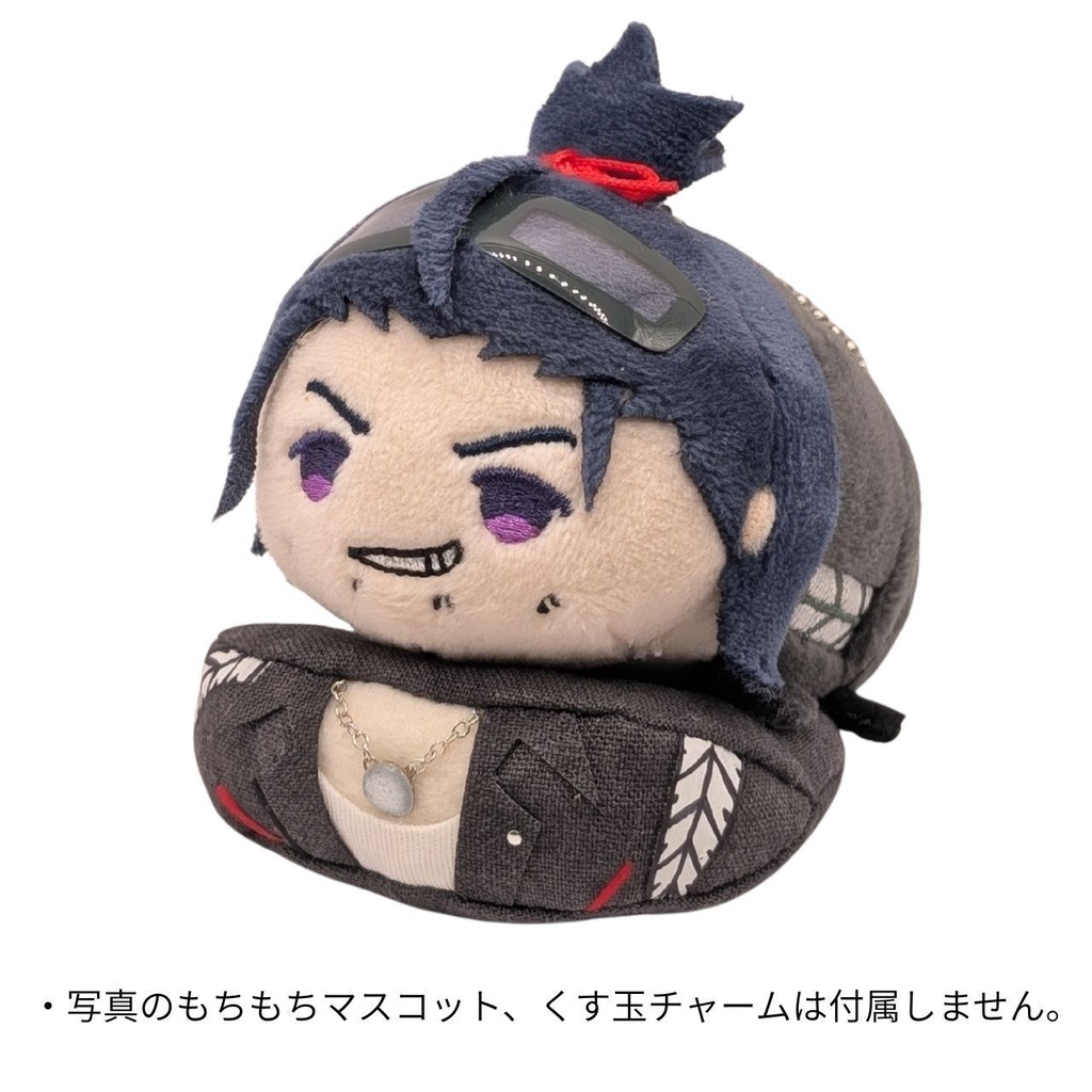 あごのせ 日本号