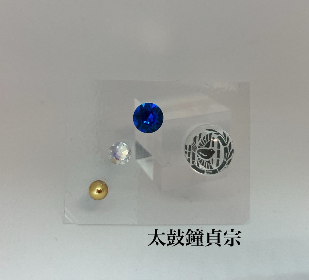 刀紋ピアス 伊達組