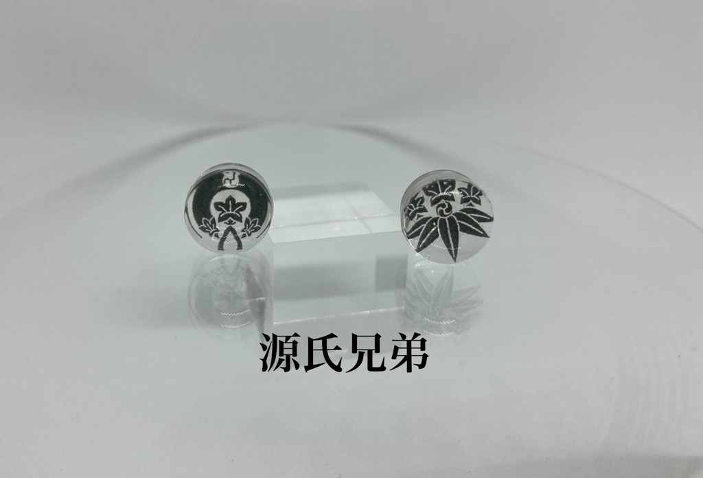 刀紋ピアス　源氏兄弟