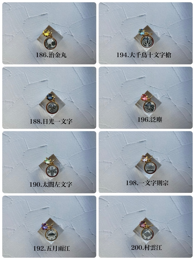 刀紋スクエア ピアス&イヤリング