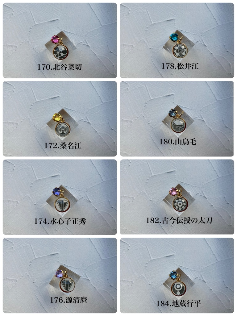 刀紋スクエア ピアス&イヤリング