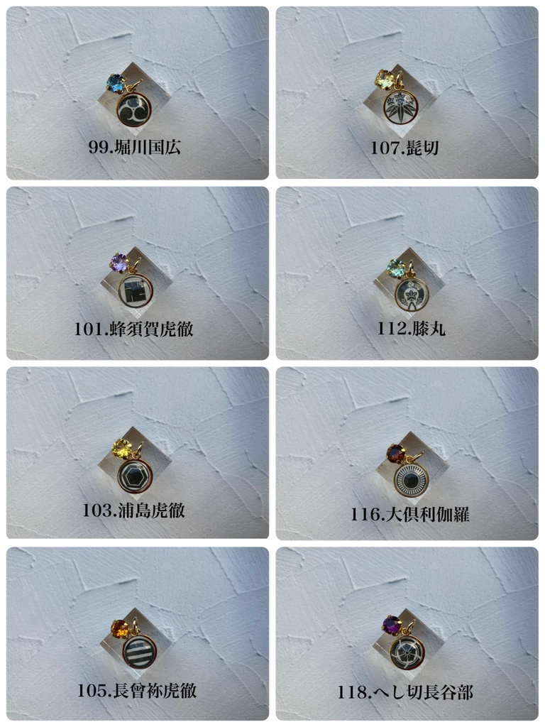 刀紋スクエア ピアス&イヤリング