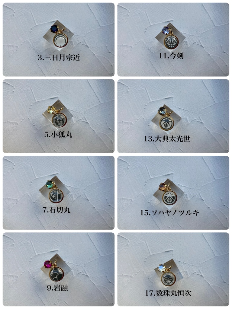 刀紋スクエア ピアス&イヤリング