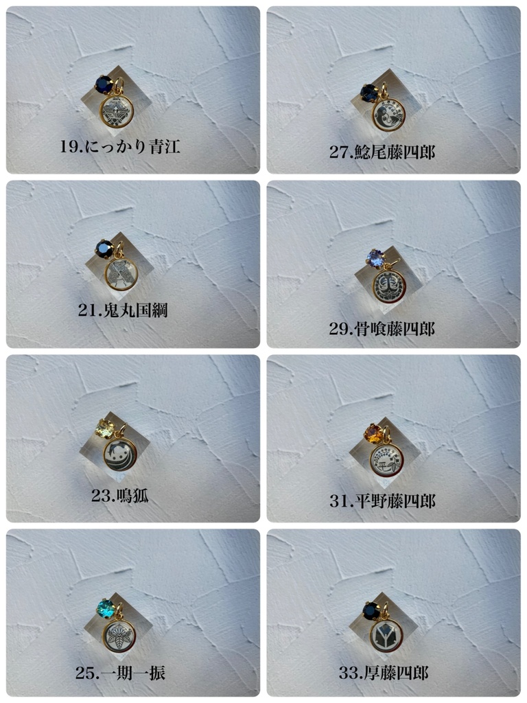 刀紋スクエア ピアス&イヤリング