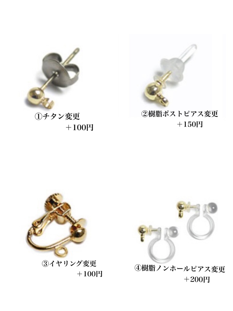 刀紋スクエア ピアス&イヤリング